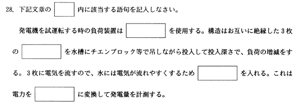 075-1.gif