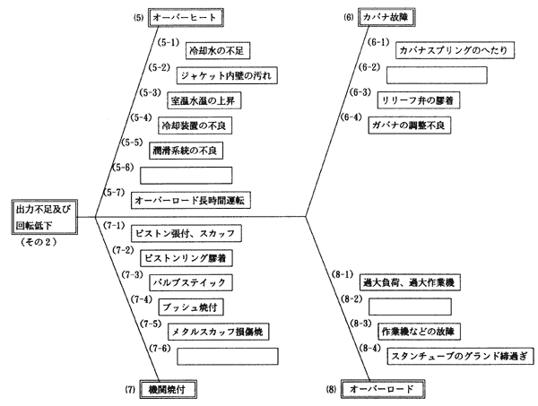 086-1.gif