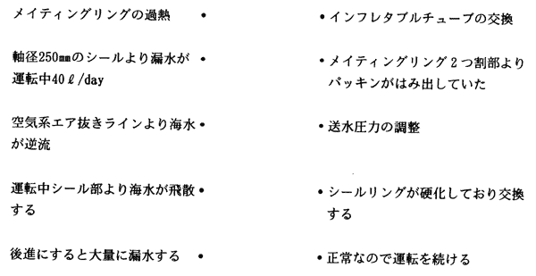 110-1.gif