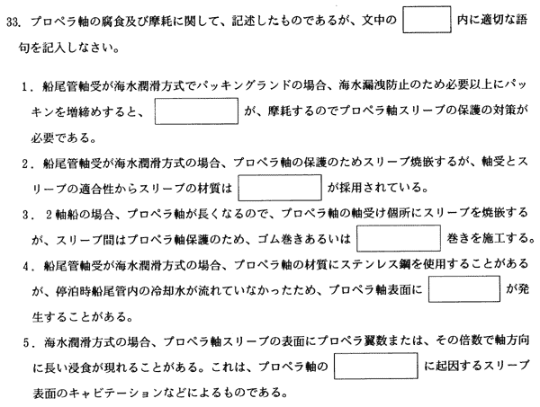 115-1.gif