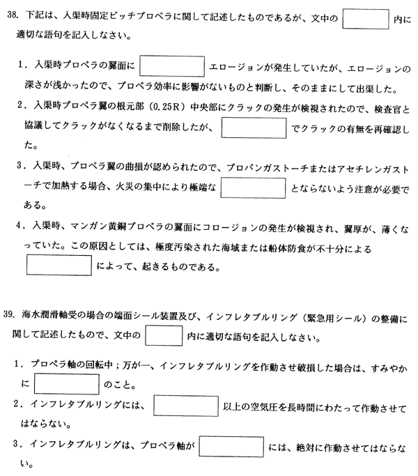 118-1.gif