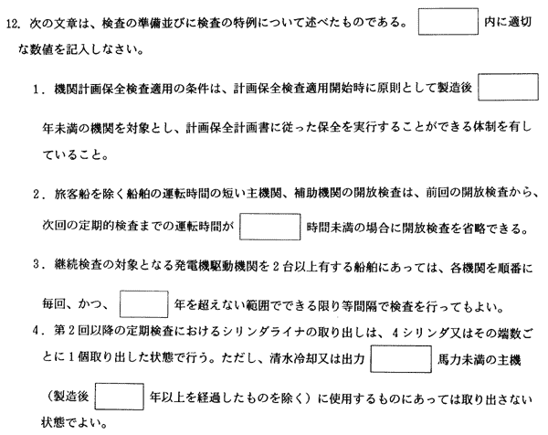 124-1.gif