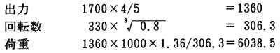 143-1.gif