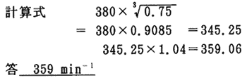 143-2.gif