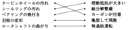 146-2.gif