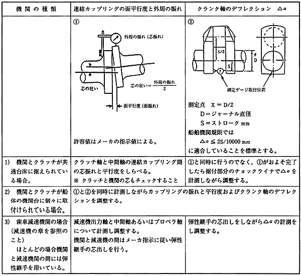 035-2.gif