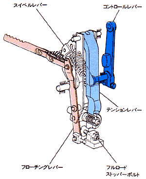 092-3.gif