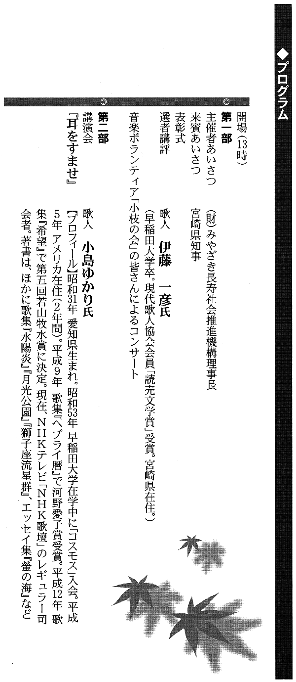 002-1.gif