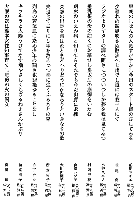008-1.gif