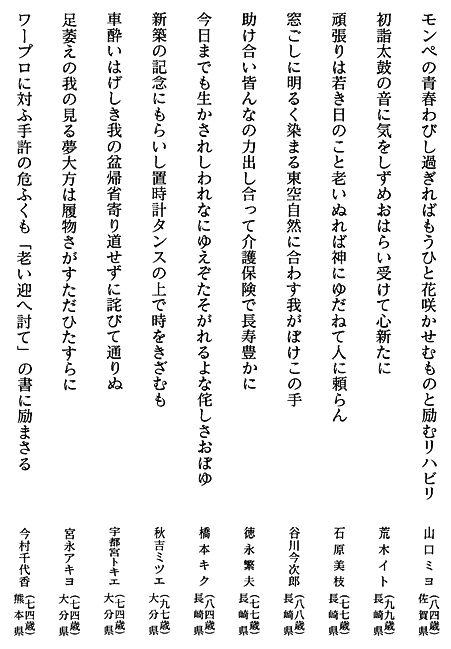 009-1.gif