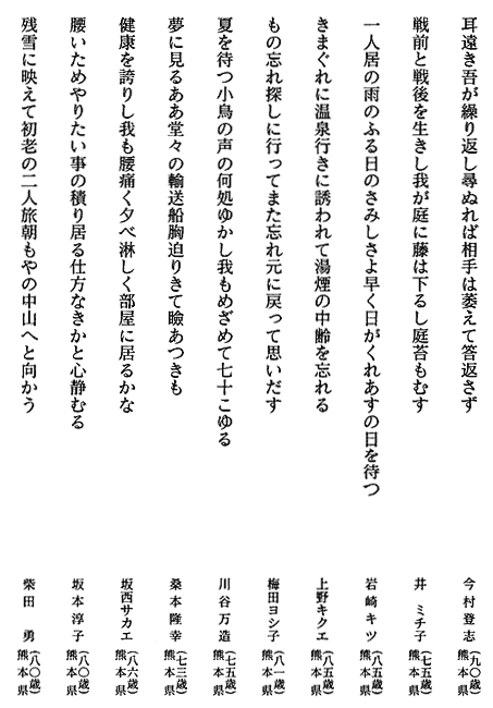 010-1.gif