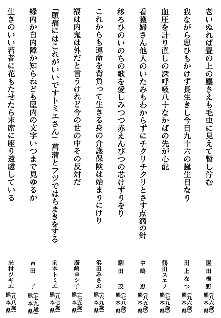 011-1.gif