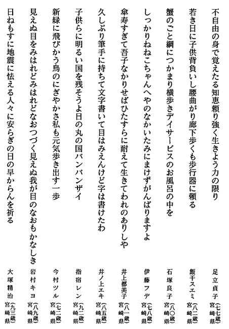 012-1.gif