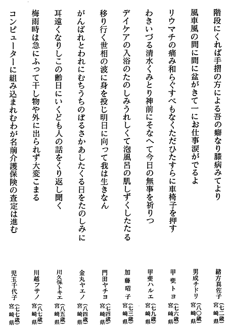 013-1.gif