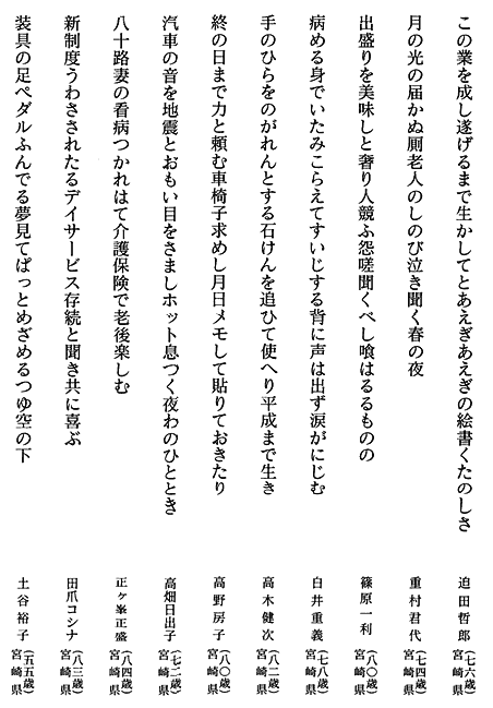 014-1.gif