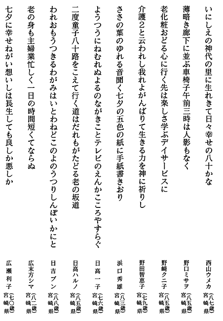 016-1.gif