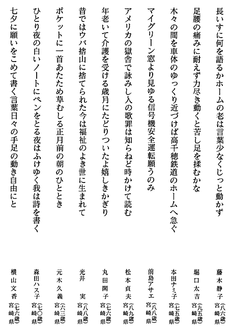 017-1.gif
