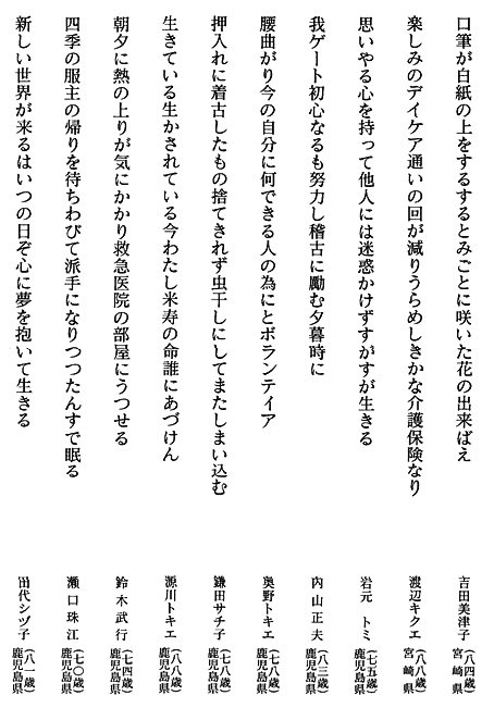 018-1.gif
