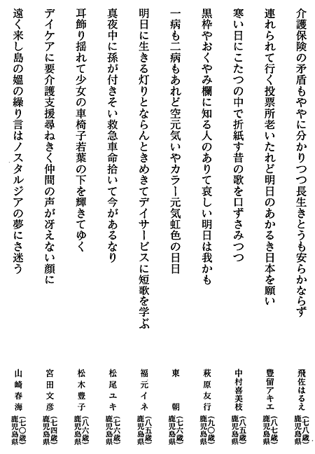 019-1.gif