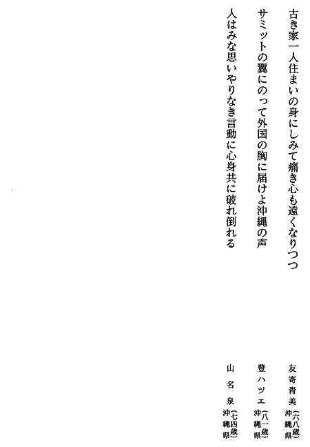 020-1.gif