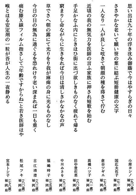 022-1.gif