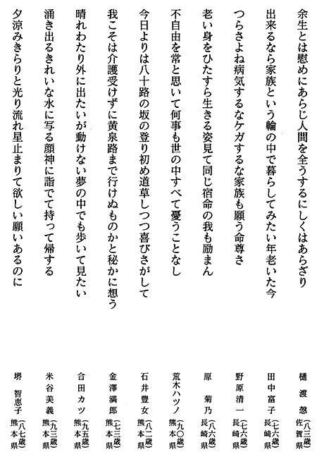 023-1.gif