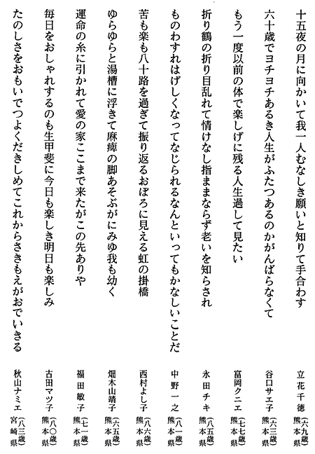 024-1.gif