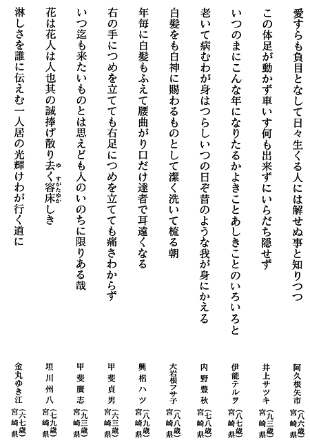 025-1.gif