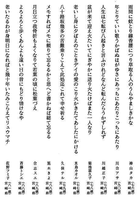 026-1.gif