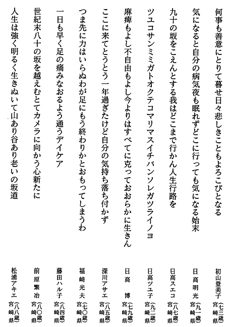028-1.gif