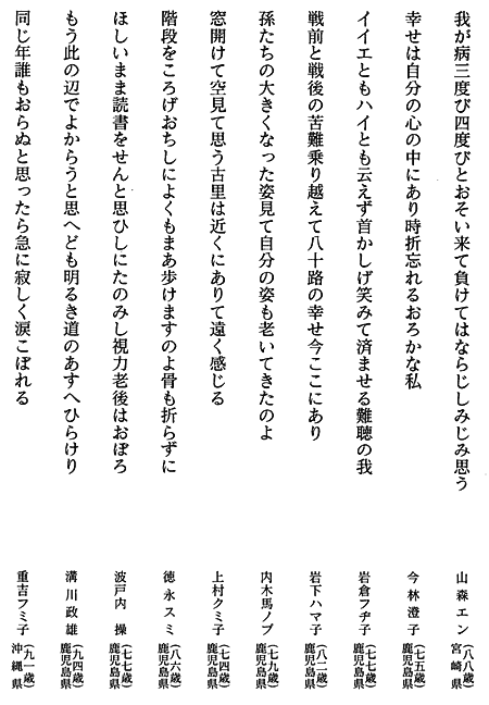029-1.gif
