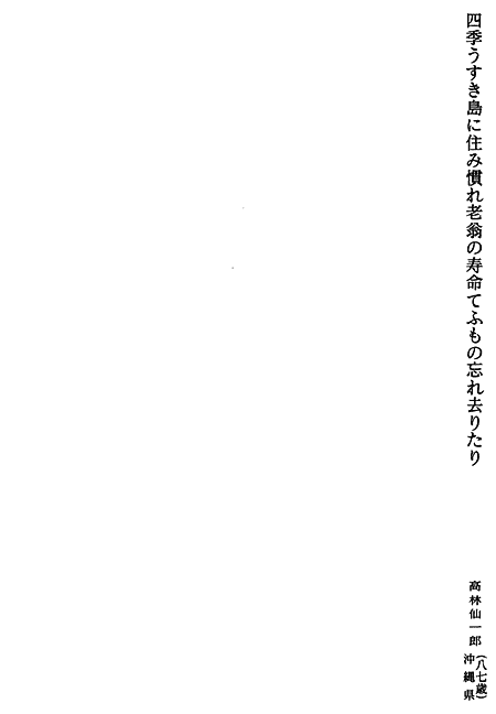 030-1.gif
