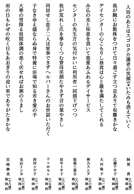 032-1.gif