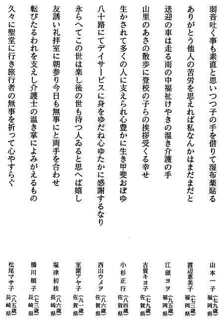 033-1.gif