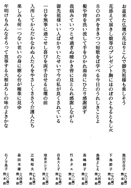 035-1.gif