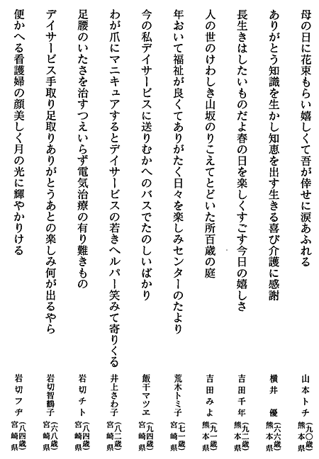 036-1.gif
