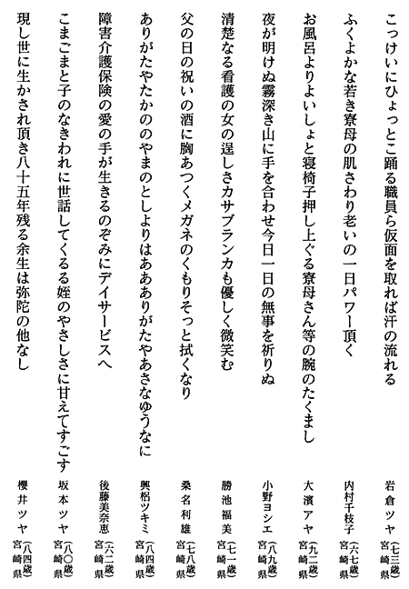 037-1.gif