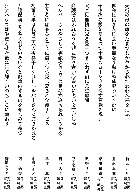 038-1.gif