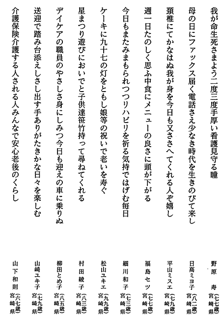 039-1.gif