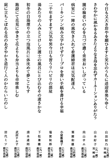 040-1.gif