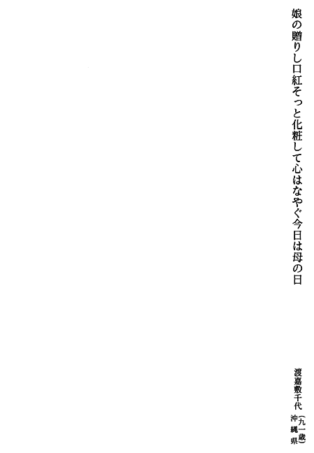 042-1.gif