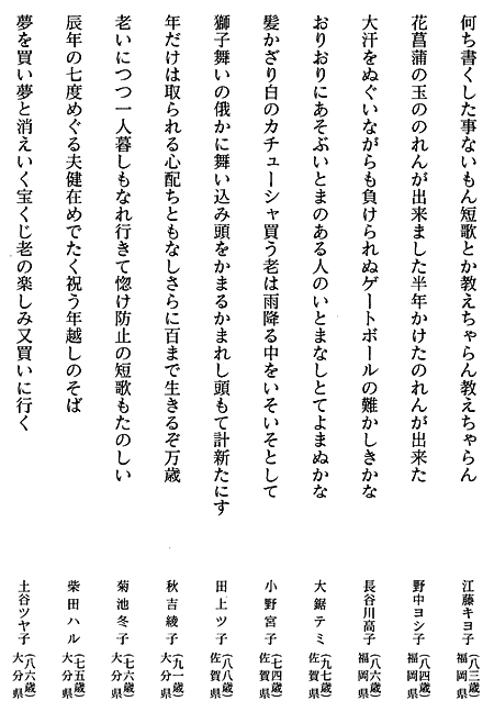 044-1.gif