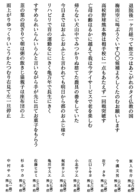045-1.gif