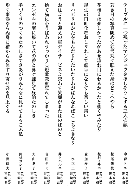 046-1.gif