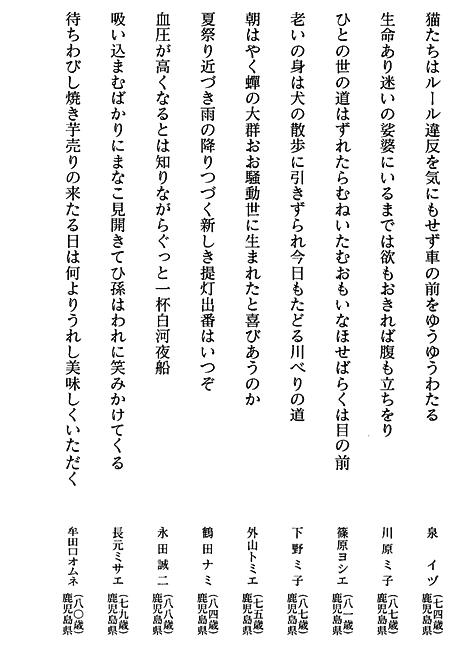 048-1.gif
