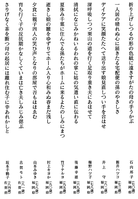 050-1.gif