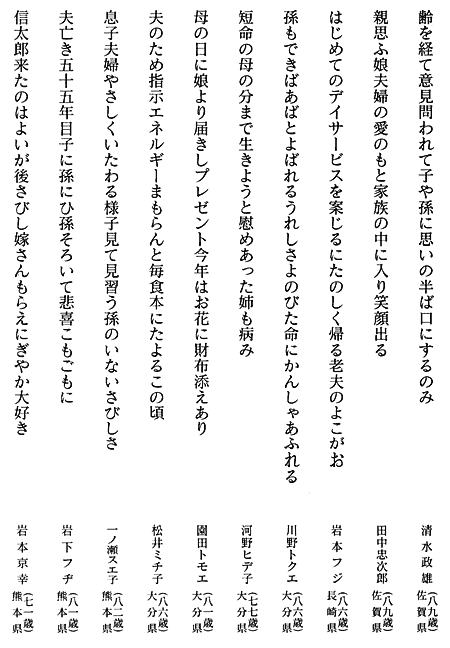 051-1.gif