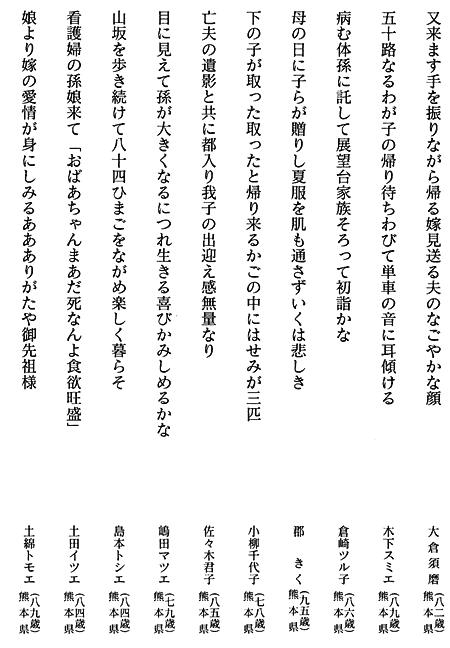 052-1.gif