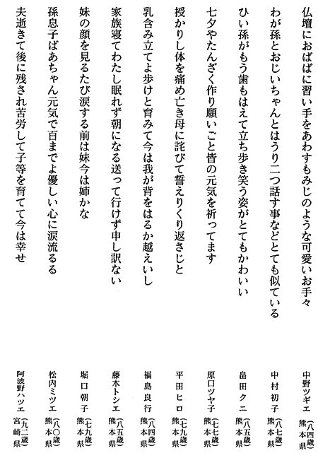 053-1.gif