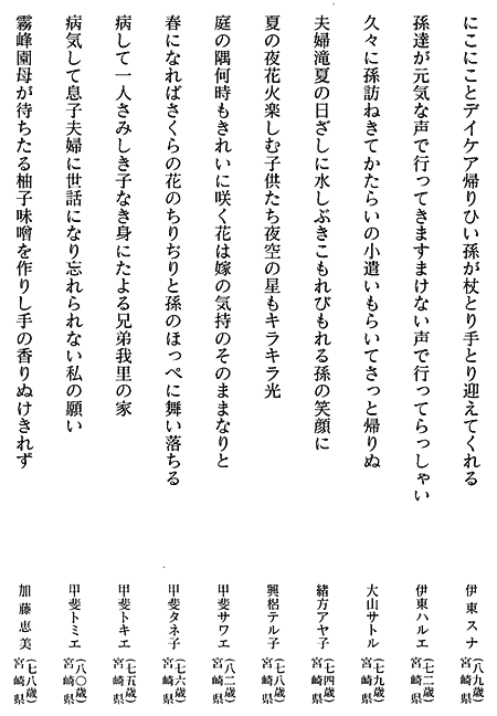 054-1.gif